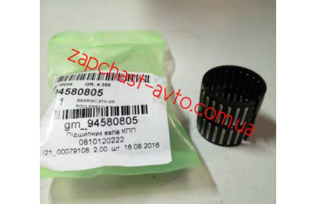 Подшипник вала КПП игольчатый 5 передач GM 94580805